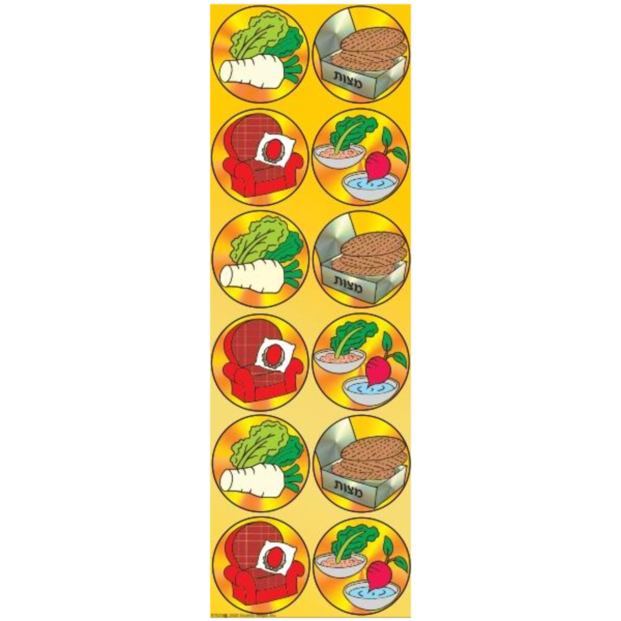 Pesach Seder Animated 4 Questions / Ma Nishtanah Die-Cut Stickers – 25 Sheets of Jewish Educational Holiday Stickers for Kids & Classrooms